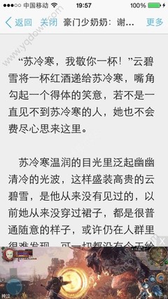 微博贰八大营销方式少年seo